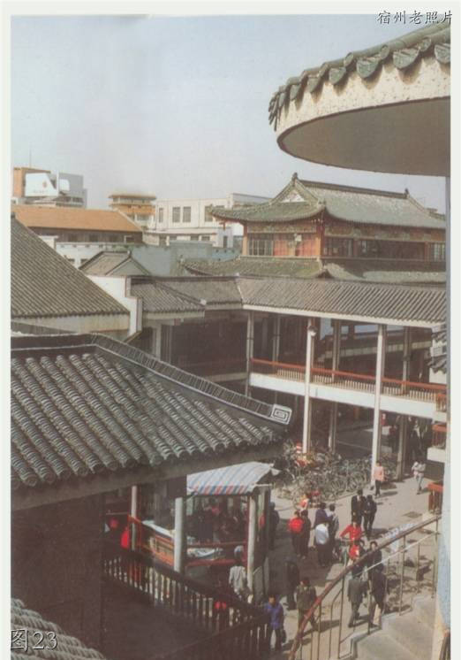 宿州老照片：百货大楼，北关，大公鸡，雪枫公园，埇桥楼，一中