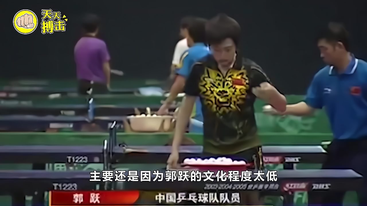 郭跃的故事：从昔日的假小子到如今的貌美如花，剧情总是太反转