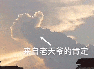 开幕式