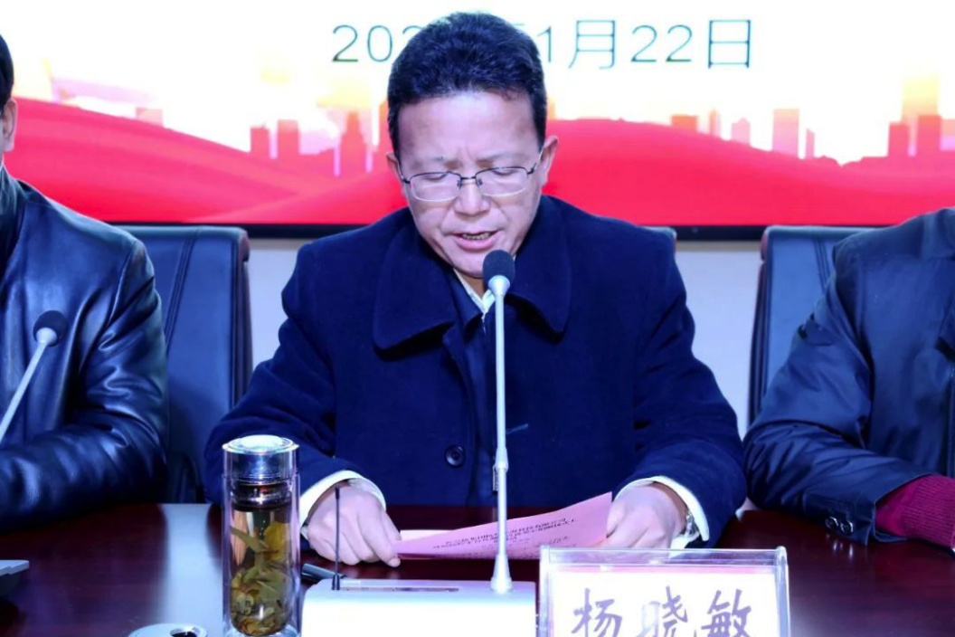 杨晓敏在致辞中,表达了对腾讯集团和空格集团心系教育,服务社会精神的