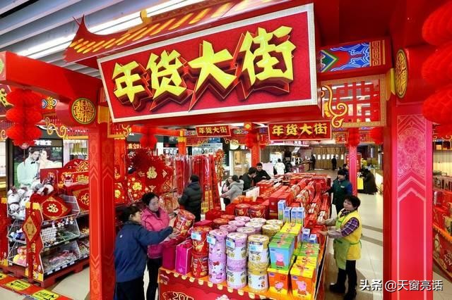 疫情背景下，春节期间品牌应关注的五个策略