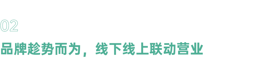 一场有味道的话题营销，吉祥馄饨太会了