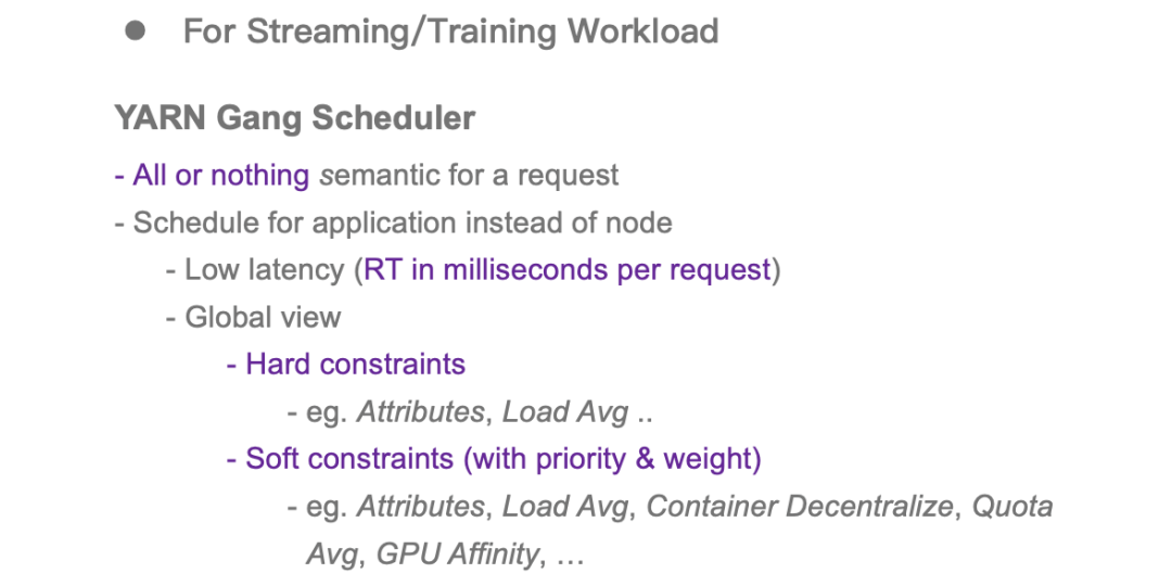 YARN 在字节跳动的优化与实践