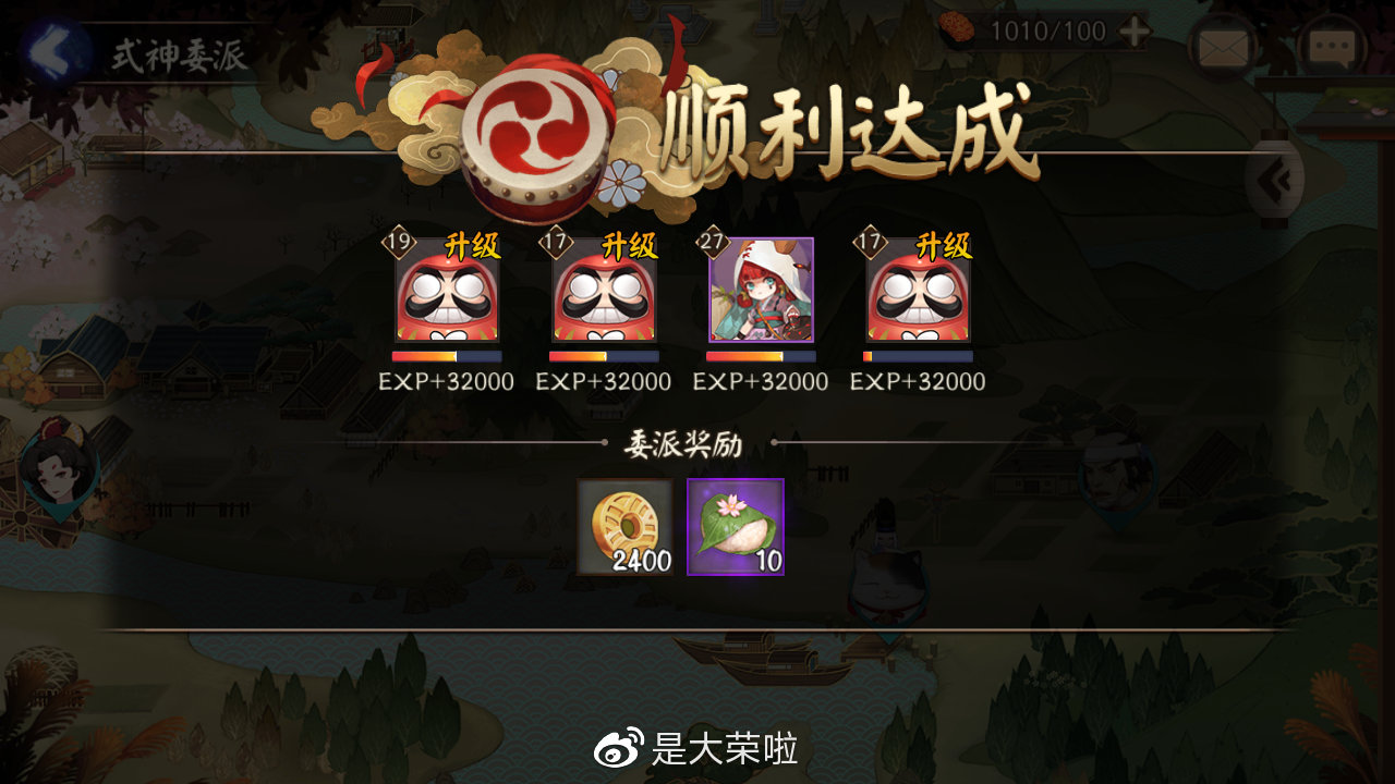 从入门到熟练的狗粮升星全方面教学向攻略。你还没学会吗？