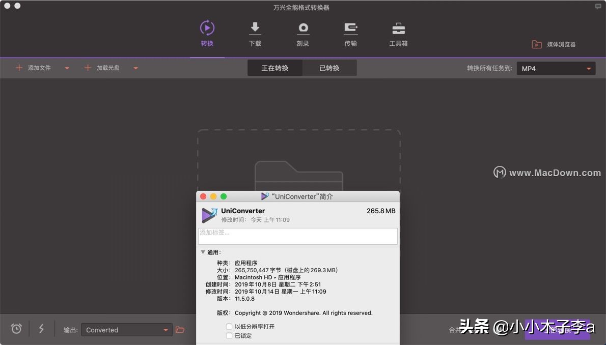 Wondershare UniConverter Mac(视频编辑软件)