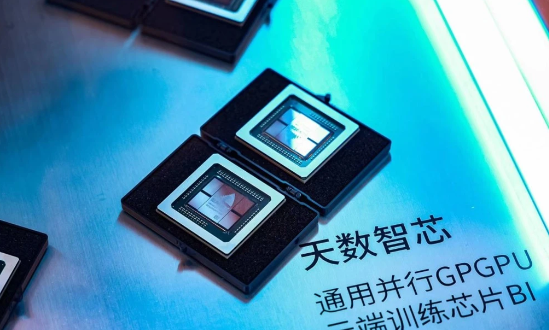 好消息！首款国产7纳米GPGPU芯片亮相，有望打破技术垄断