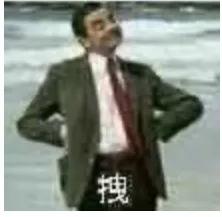 3600万中国人在抖音“上清华”