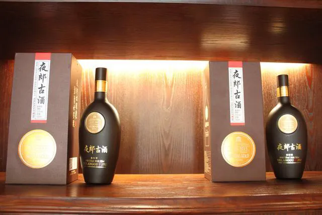 夜郎古酒业诚邀相约贵州国际酒博会 品味好酒致敬时代