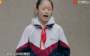 自从被长期“吼叫”后，孩子大脑严重“受损”，真相警醒千万父母