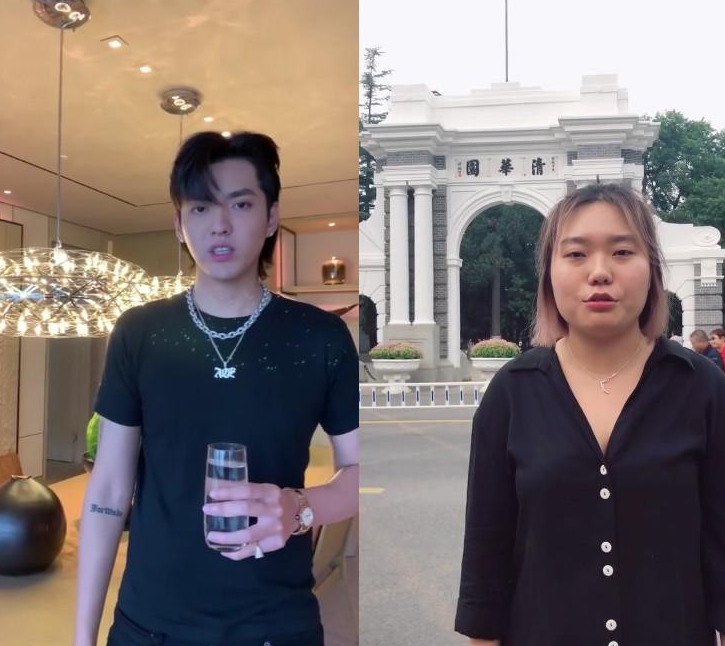 《吐槽大会》段子手，李雪琴北京豪宅曝光，网