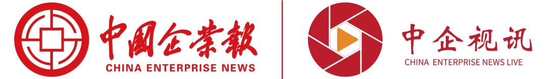 全球医药大健康数字化转型发展论坛重磅来袭 | 数智赋能，创领转型