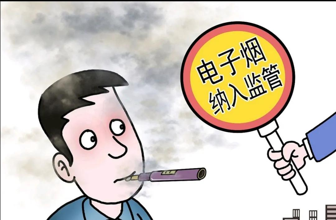 电子烟悦刻上市暴涨145％，颠覆脑回路！创始人身价达三千亿