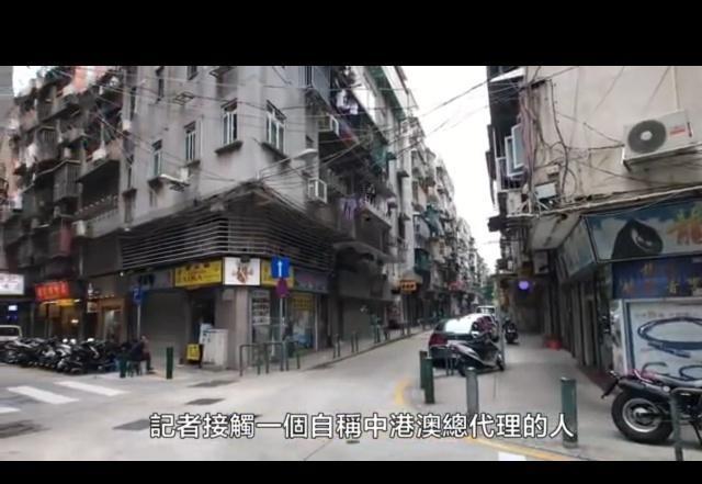 Star acting character product is complained, harbor intermediary lies bottom arrange with always acts as agent, kick explode sell pattern continuously