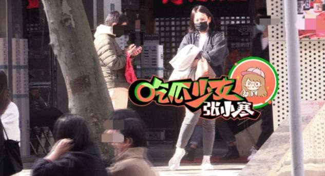 发福|马思纯身材又发福 穿着简单随意毫无星味