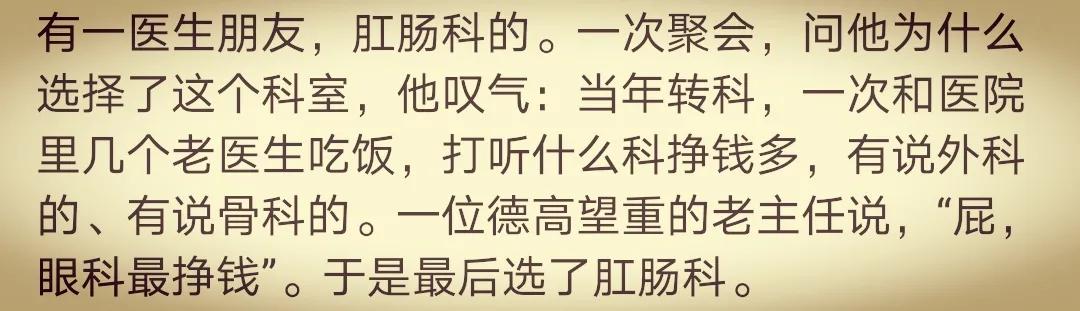 幽默搞笑趣图集锦（79）-第1张图片-大千世界