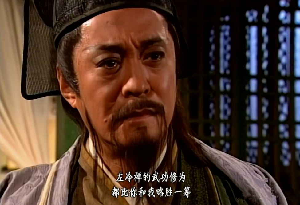 华山剑气合并有多强？《新笑傲江湖》手游实测，威力不输日月武当