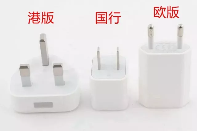 iPhone国行、港版、美版、日版有什么区别？答案太简单了！