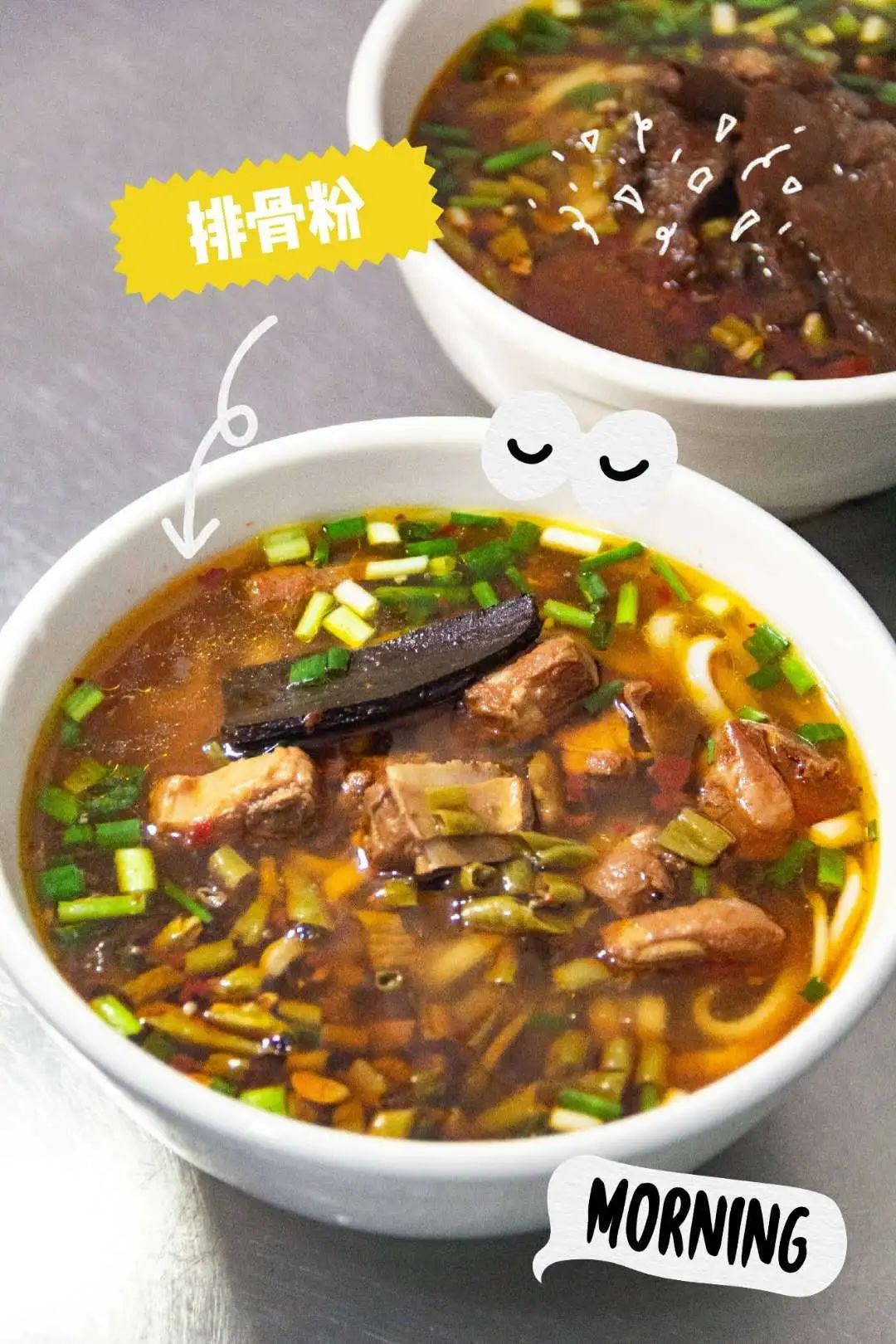 30年哒，长沙伢子都长大了，它还在咯里