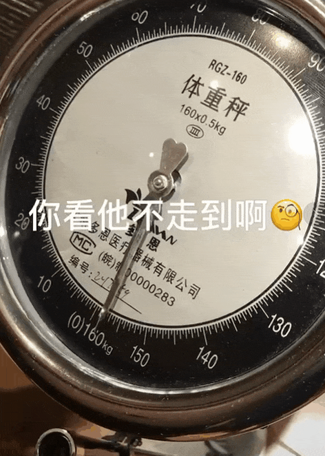 29岁去世，是谁害的？