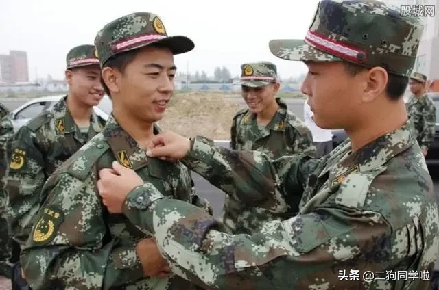 军人离开部队时，有四种说法：退伍、转业、复员、退役，有何不同