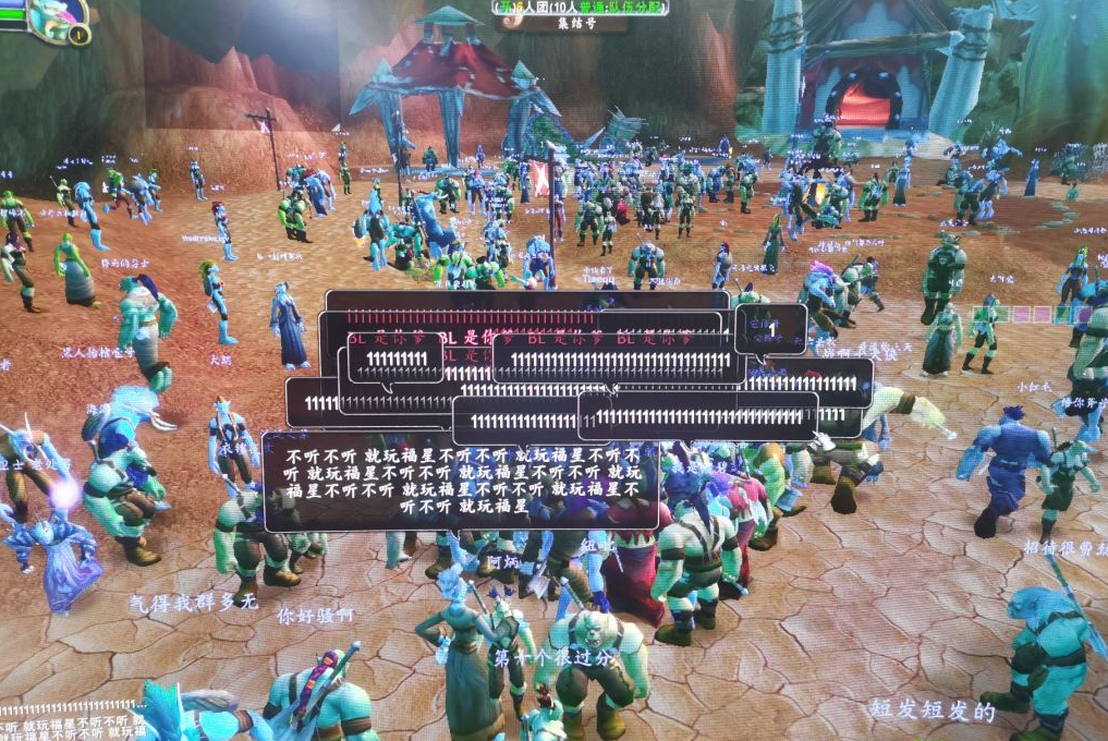 Server scamper! Does part data make mistake? The government is urgent safeguard 14 hours