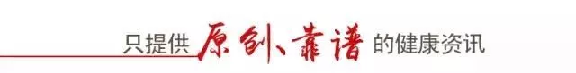 草莓连续被评“最脏水果”，为什么营养师却对它赞不绝口？