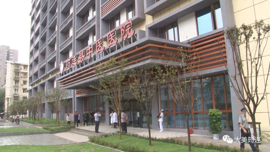 成都中医药大学附属医院医疗集团医院在筠连县挂牌成立