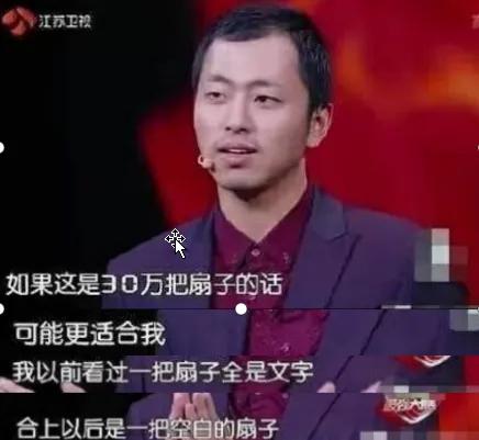 那段不可能被忘记的历史--中日条约，你还记得几个