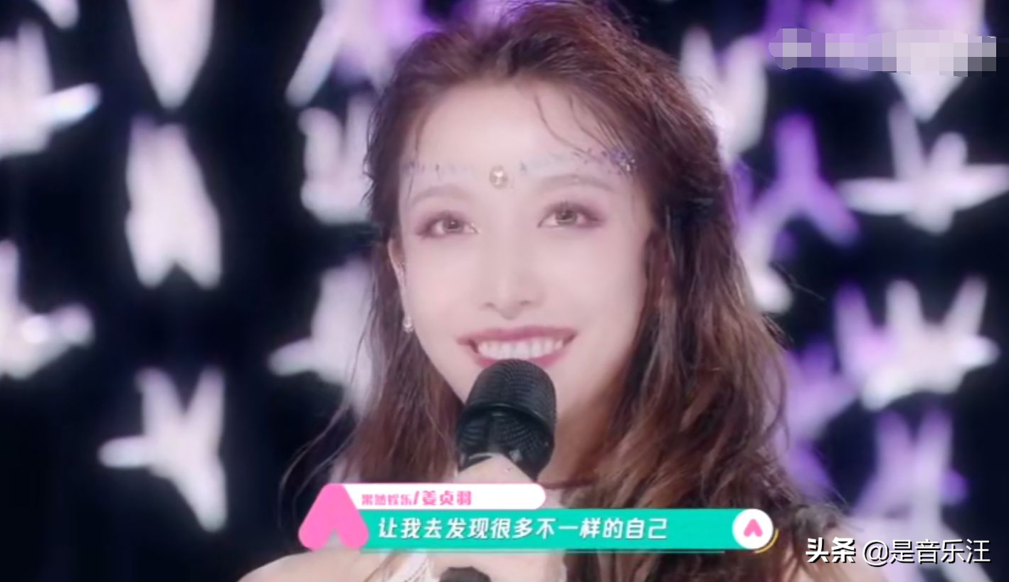 创造营2020：姜贞羽不断抹眼泪，哭着问“医好了