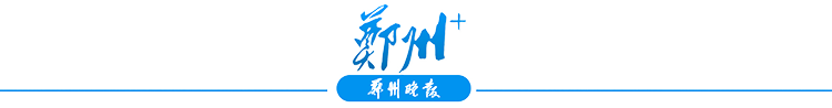 湖畔大学，老胡谈从商之道，送学员三个字“驮得住”