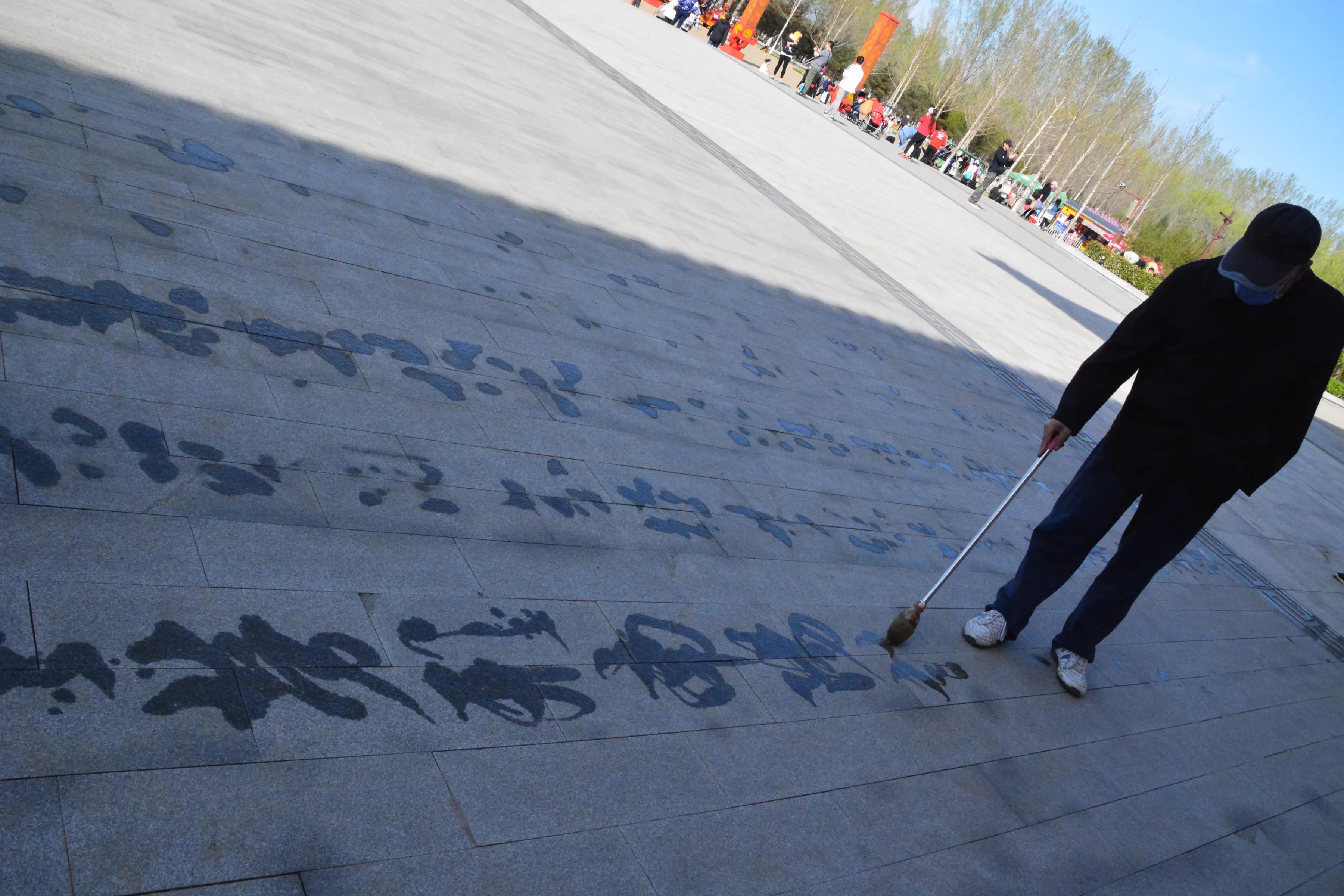 北京大兴区南海子公园迎来小长假第一天