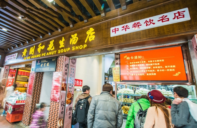 国内最有名的15条美食街,逛过5条的绝对是吃货