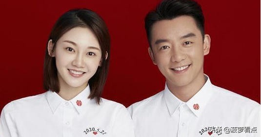 恋爱不到一年，郑凯苗苗521官宣结婚，baby的评论