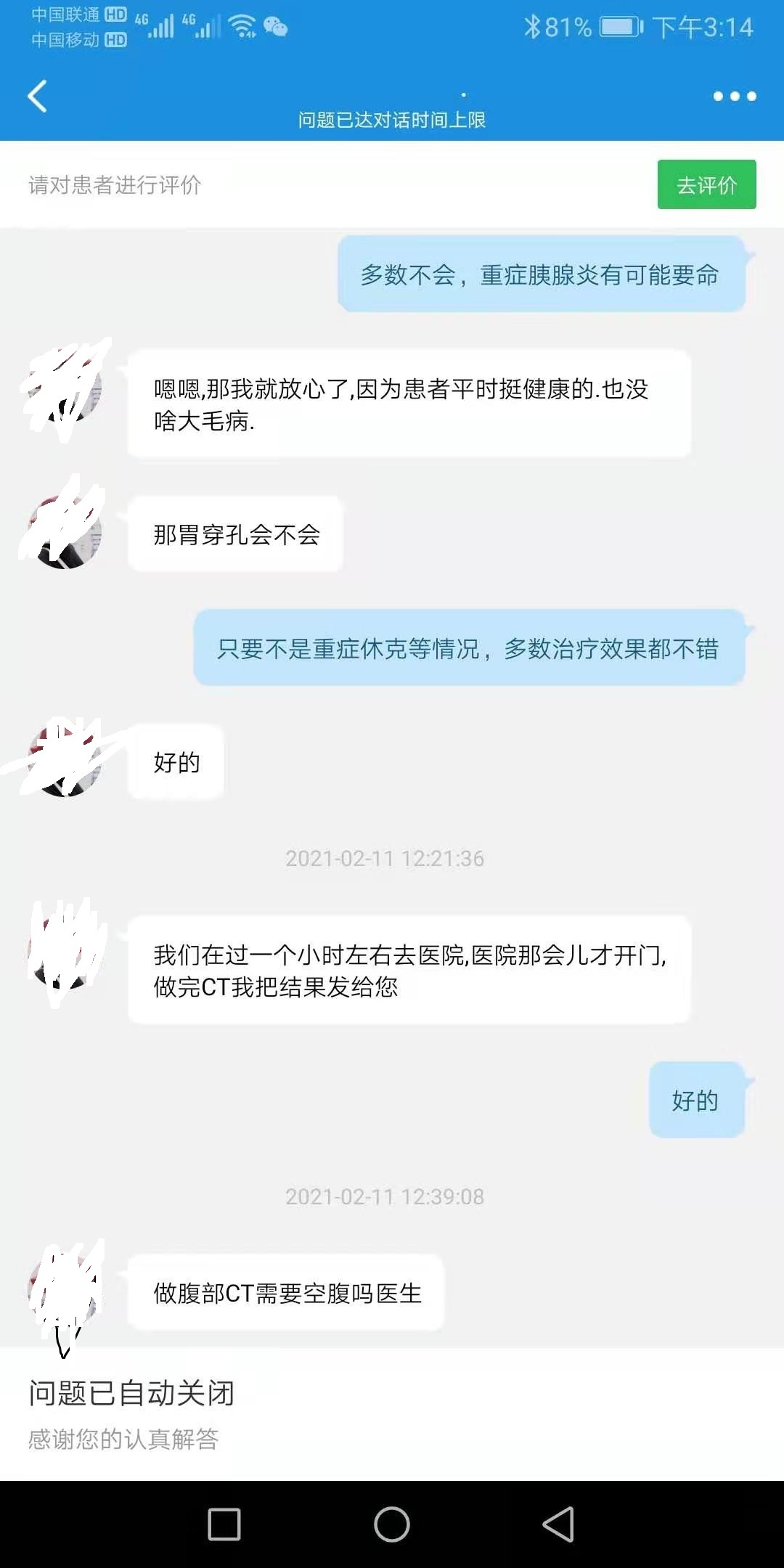 Ϧҹ֮ң޵
