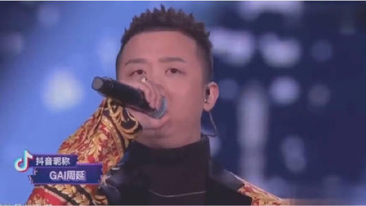 Total a network spring late battle array: Fourth true Wang Bing puts Cai Xu Kun on the ice to leave sing, CCTV Boys fit painted eggshell