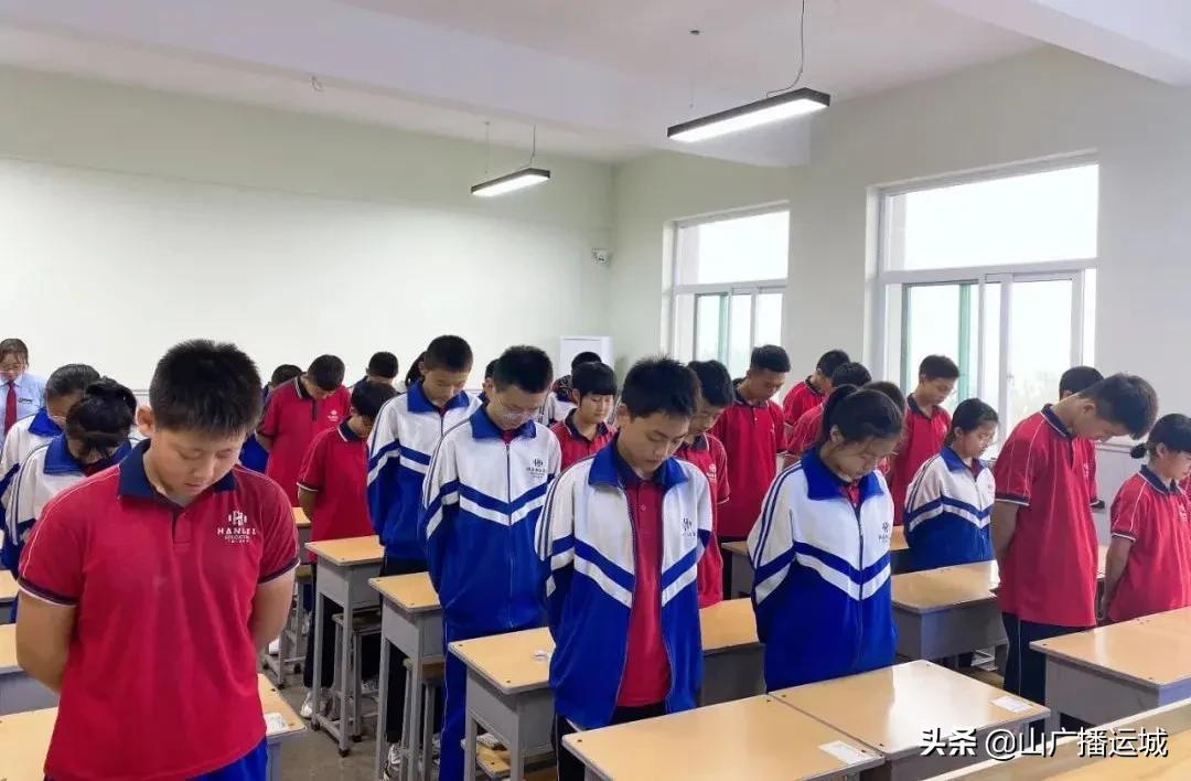 運(yùn)城晉洪中學(xué)紀(jì)念“九·一八”事變默哀儀式(圖4)