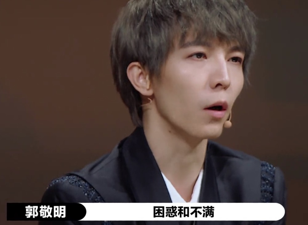 尔东升把郭敬明怼哭、气到离场，由于小四教员&ldquo;不讲武德&rdquo;？