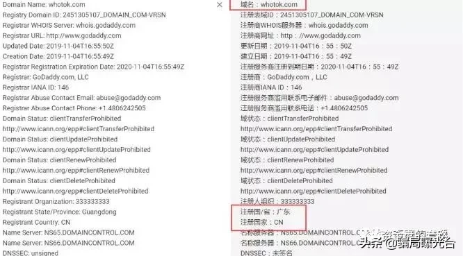 币团交易所（官网最新消息） 火币资讯 第5张