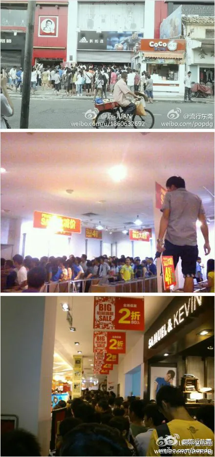 再见了，东莞「潮牌一条街」...