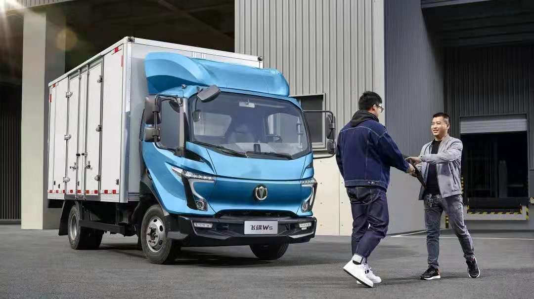 飞碟W的安全感