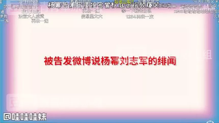 要40万赔偿款,她穷疯了?