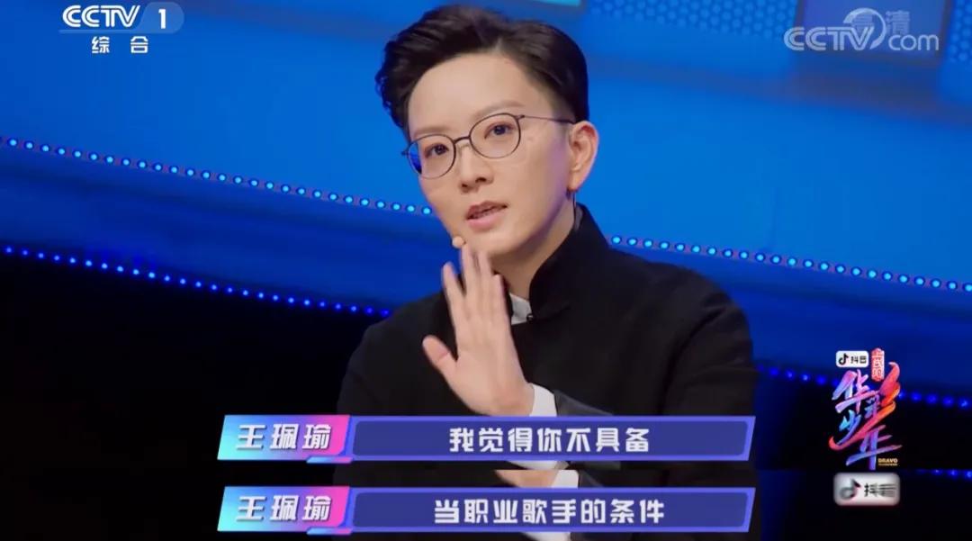 清华学霸潘超:上《上线吧华彩少年》怎么被甄子丹杨幂“教育”