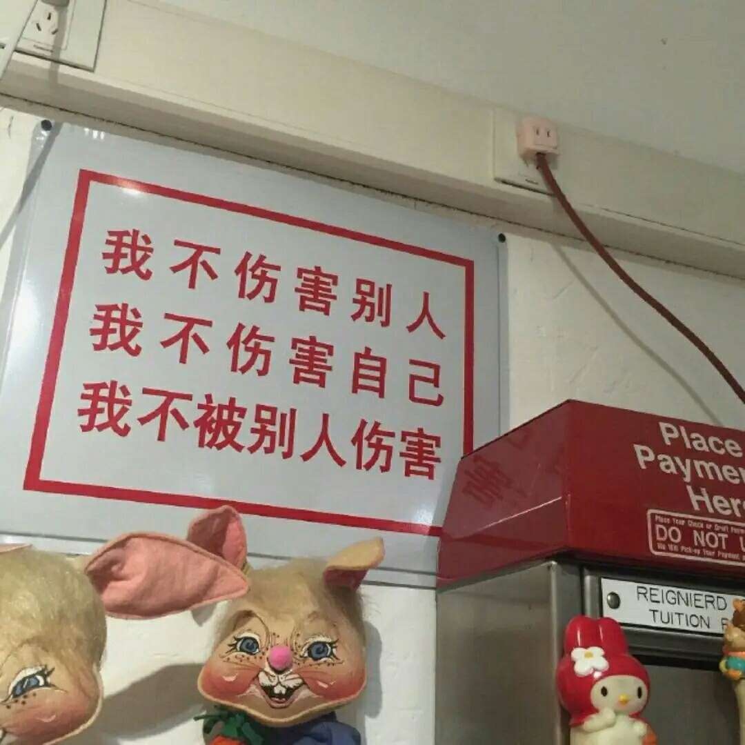 朋友圈背景圖