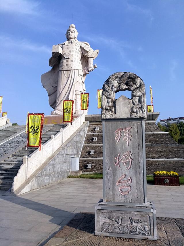 怪哉！分明是刘邦筑台拜将，咋就成了韩信拜将坛？