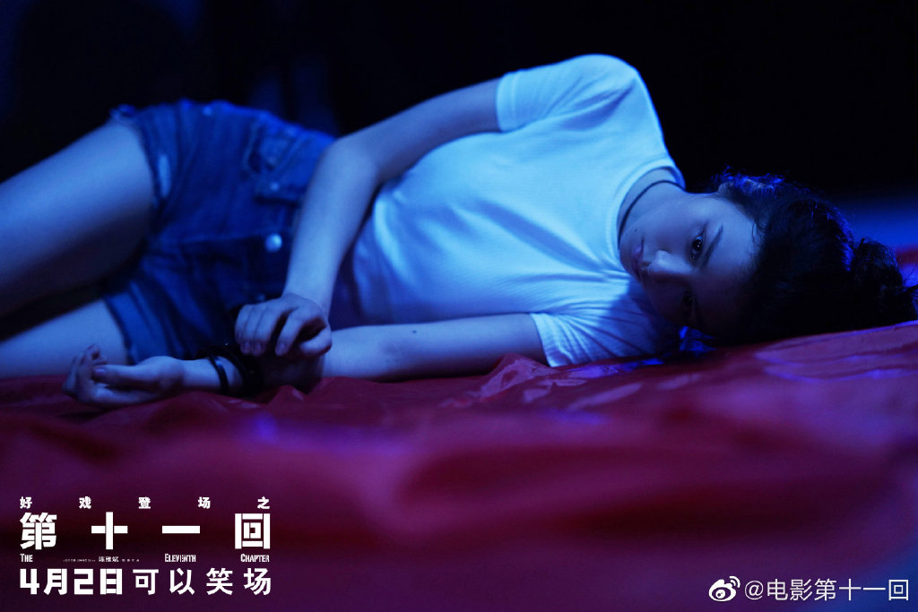 " eleventh is answered " meaning having a place, but also meaning of within an inch of