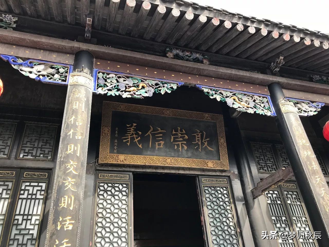 酒保的逆袭：一个公然反叛刘邦的罪人，一个平