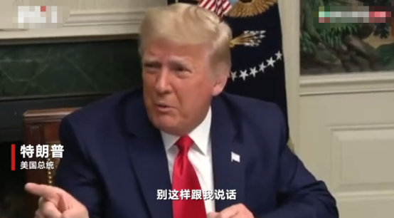 赦免惡人、辱罵記者、開除基辛格！ 昨日，特朗普做了很多過火的事