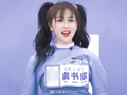 《青春有你2》虞书欣荣获第一，饱受争议，这才是真正的实力！