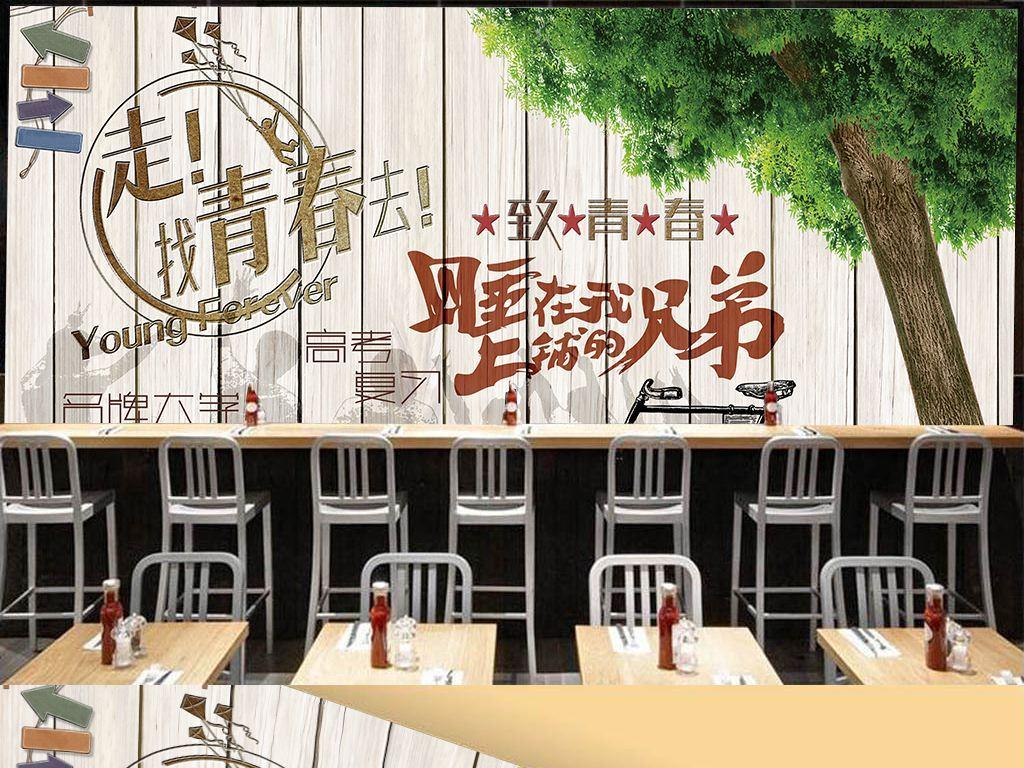 什么是怀旧营销？