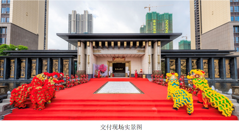 佛山院子收房业主：做好准备来的，还是被震撼到